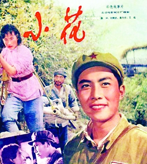 请问办不动产证在什么地方办理